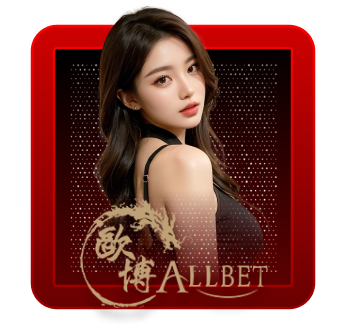 ALLBET (via GSC Middleware)
