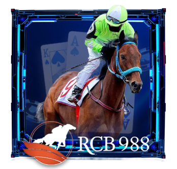 RCB 988