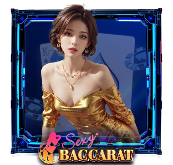 AWC SEXY BACCARAT (via GSC Middleware)