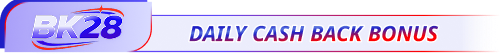 UPWIN Logo