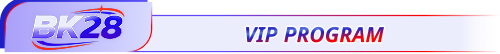 UPWIN Logo