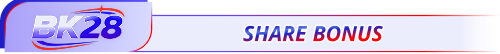 UPWIN Logo