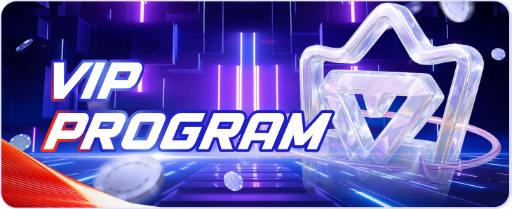 UPWIN Logo